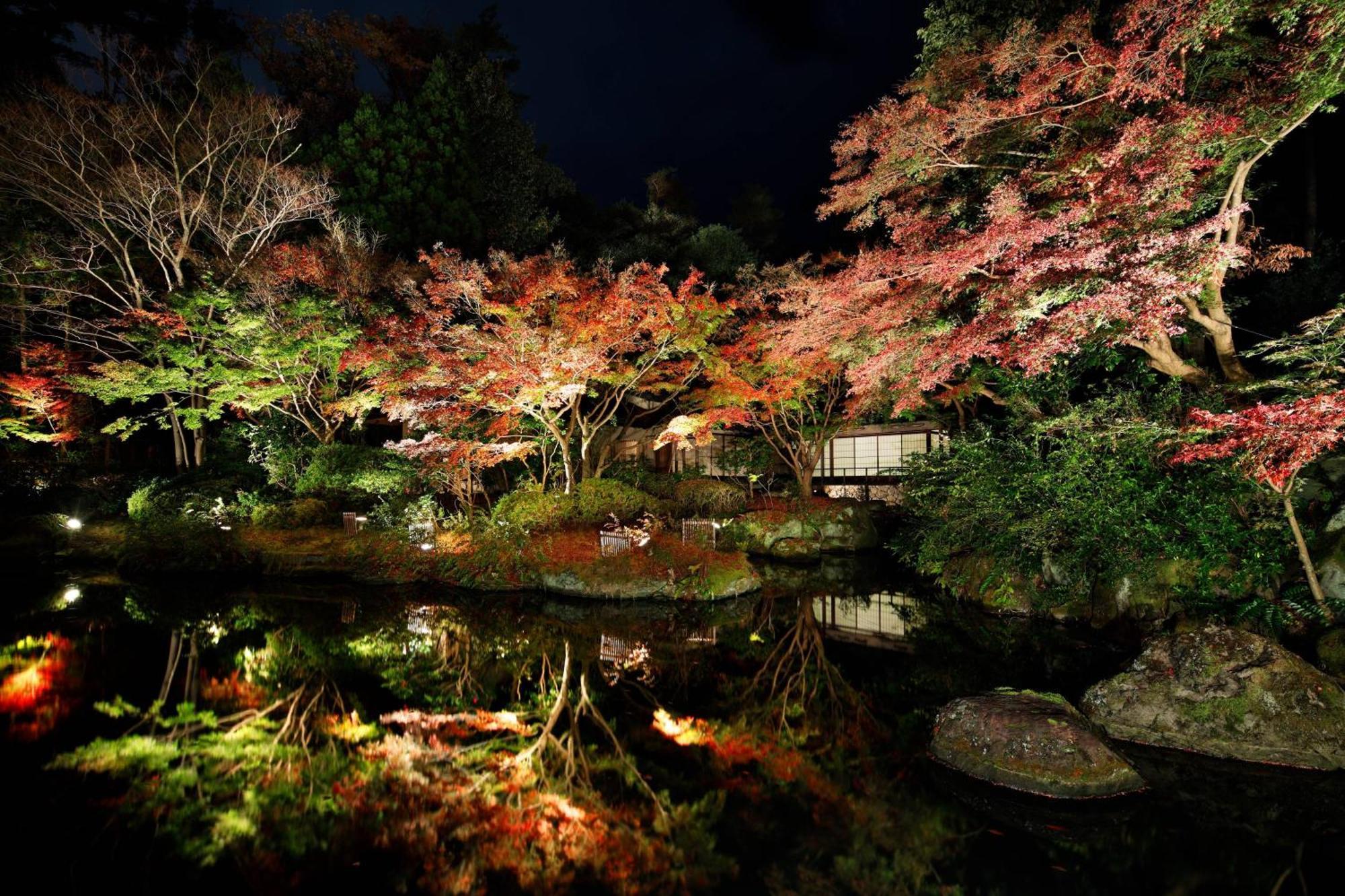 The Prince Kyoto Takaragaike, Autograph Collection Exteriér fotografie