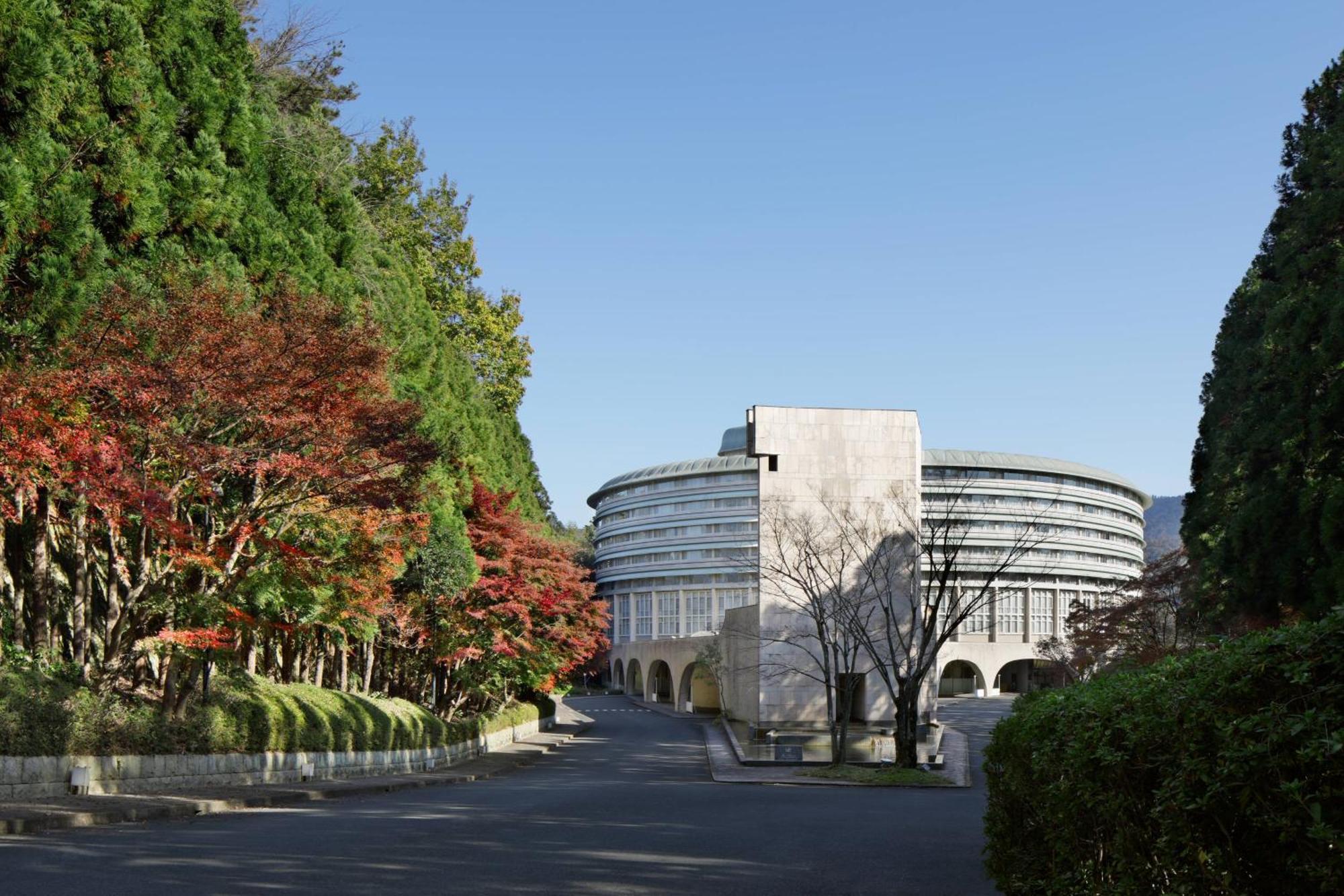 The Prince Kyoto Takaragaike, Autograph Collection Exteriér fotografie